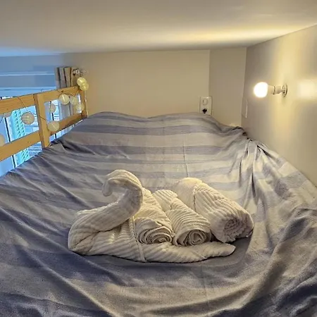 Le Nid Mentonnais Apartment *